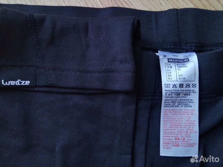 Термобелье легинсы wed'ze новые, размеры M L XL