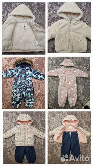 Детские вещи 68-80