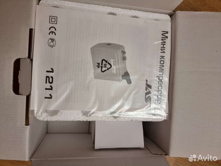 Компрессор для аэрографа