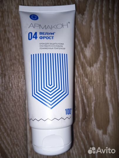 Набор защитный. Крема и спрей от комаров