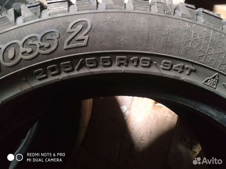 Cordiant Comfort 2 205/55 R16 94T