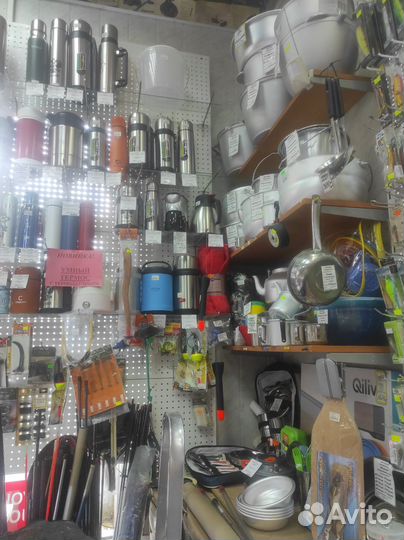 Доска для чистки рыбы