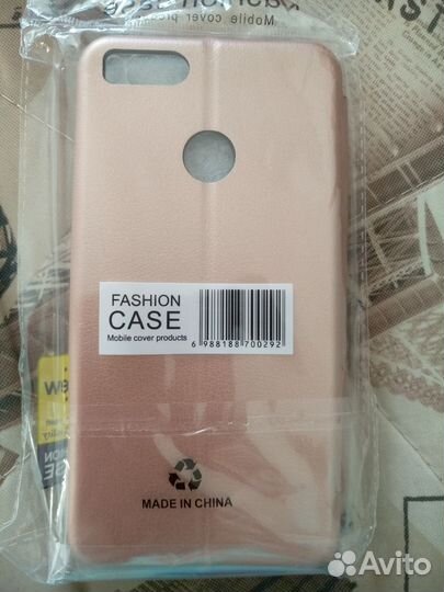 Чехол книжка Xiaomi Mi 5X/A1 розово-золотистый