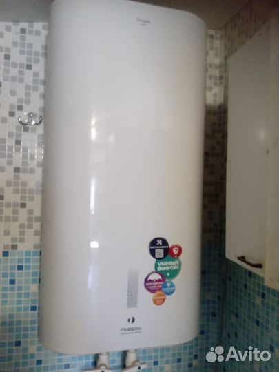 Газовый водонагреватель бу