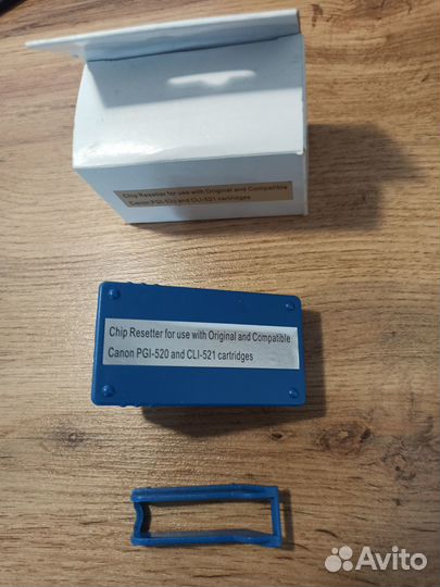 Устройство сброса картриджей PGI-520 CLI-521 Canon