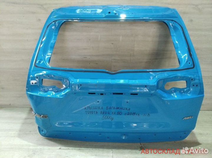 Крышка багажника Toyota