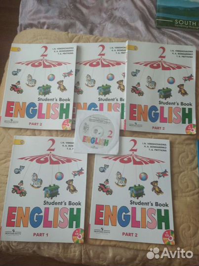 Учебники по английскому