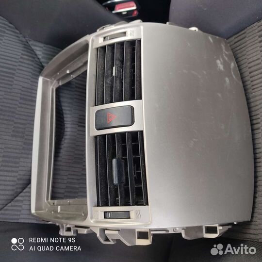 Рамка под автомагнитолу Тойота