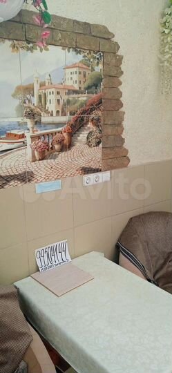 Дом 20 м² на участке 20 сот.