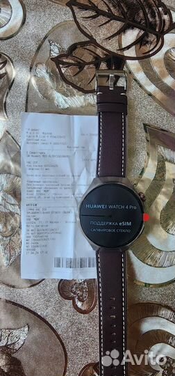 Huawei watch gt 4 pro