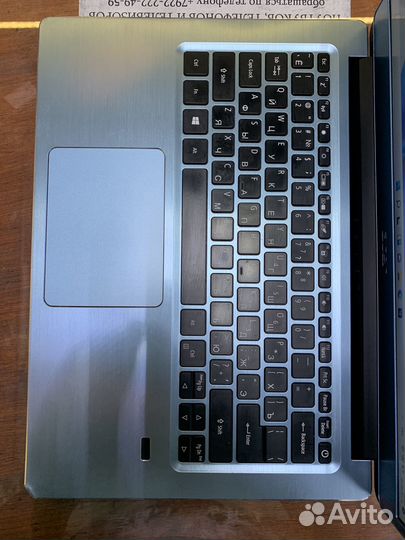 Мощный Acer на Ryzen 5