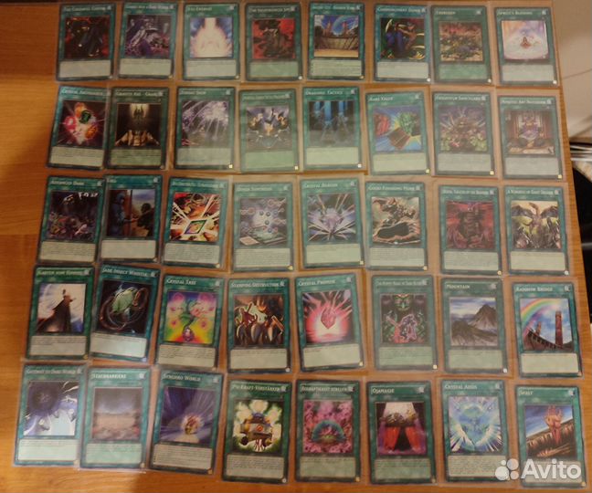 Оригинальные карты Yu-gi-oh