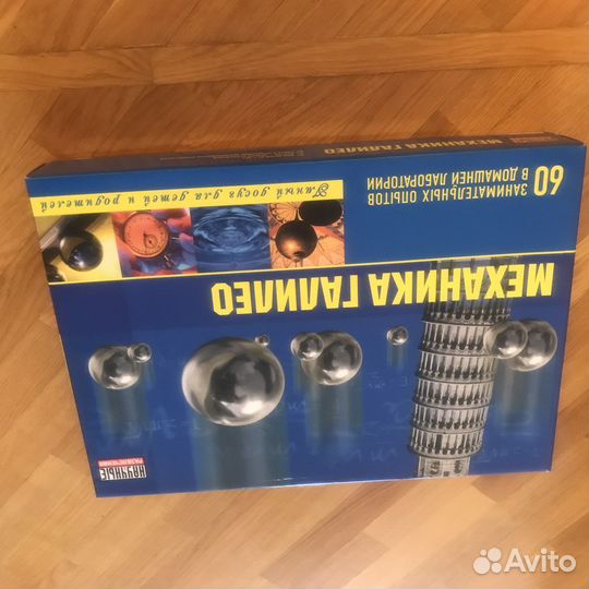 Занимательные опыты