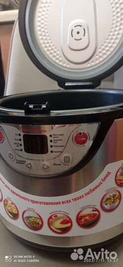 Мультиварка скороварка moulinex