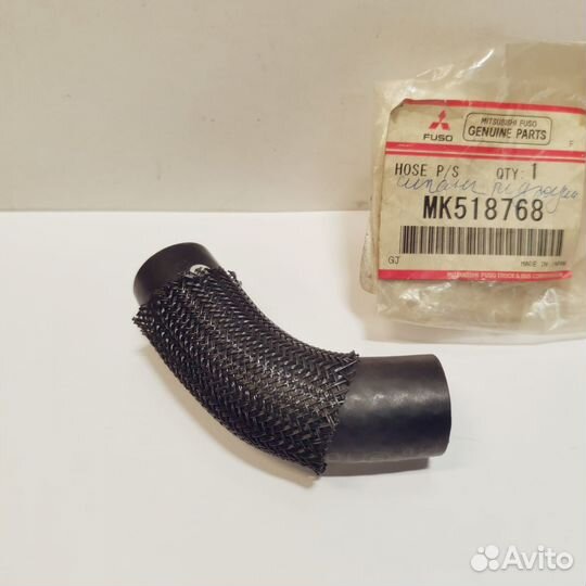 Шланг гур FusoCanter E4 Mitsubishi