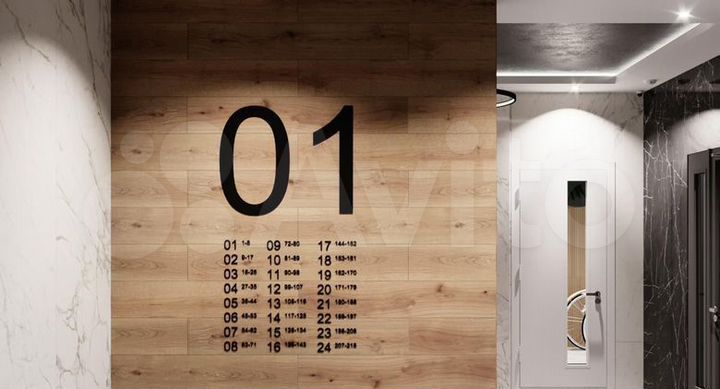 3-к. квартира, 75 м², 12/24 эт.