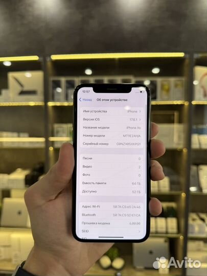 iPhone Xs, 64 ГБ
