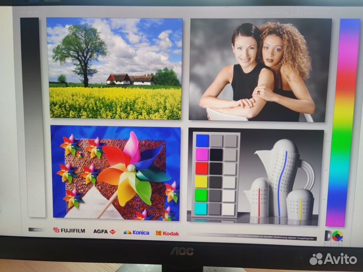 Монитор аос 21,5 дюйм, i2252Vwh