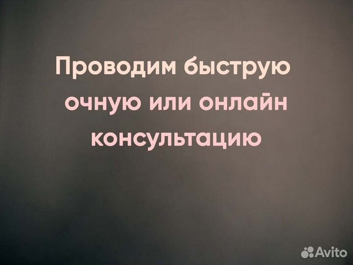 Юрист. Адвокат. Уголовные и гражданские дела