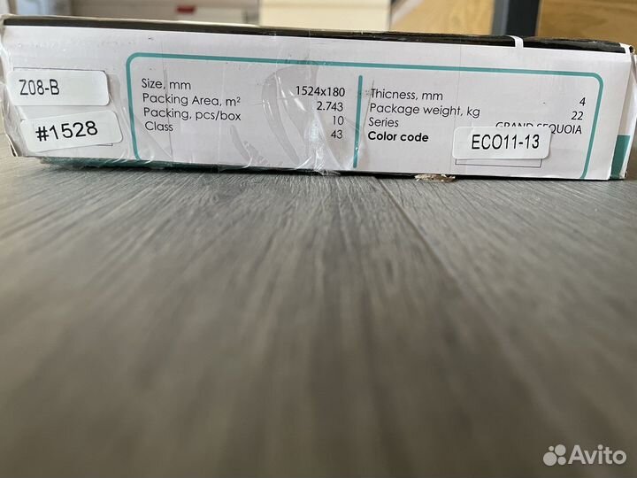 Alpinefloor Spc ламинат гранд секвойя ECO 11-13