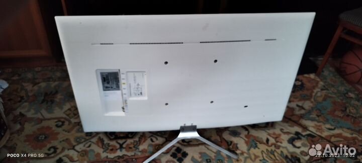 Samsung UE 43 m