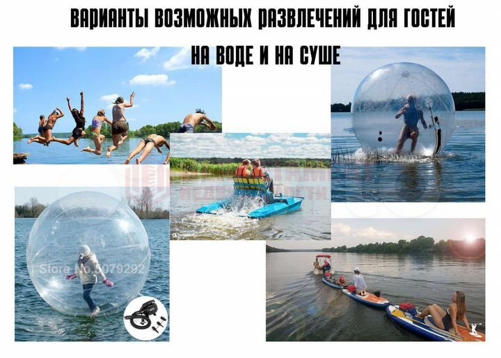 Участок 40 сот. (СНТ, ДНП)
