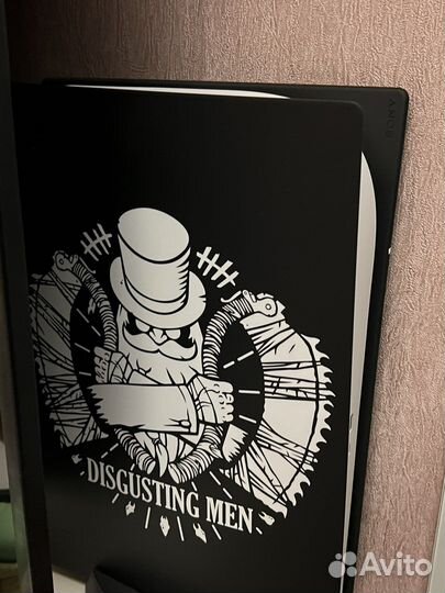 PlayStation 5 Disgusting Men