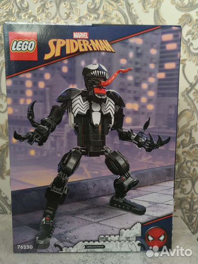 Lego marvel spider man