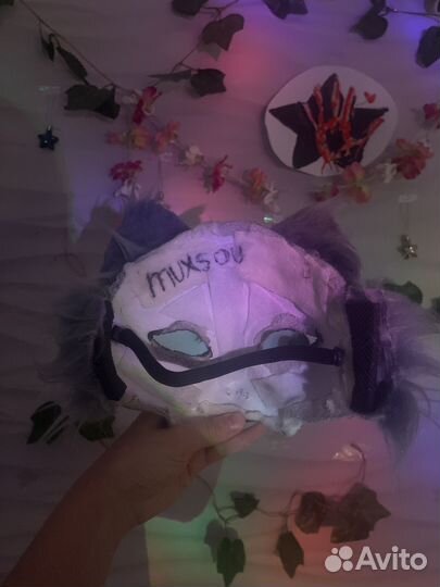 Маска для квадробики