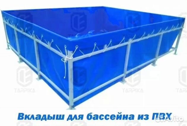 Вкладыши в бассейн