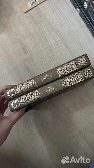 Н.В. Гоголь серия 