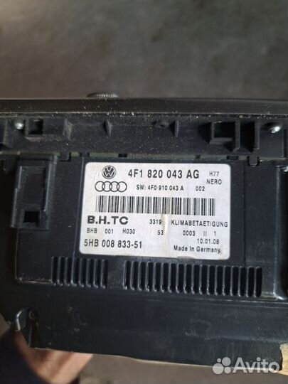 Блок управления климатом Audi A6 C6