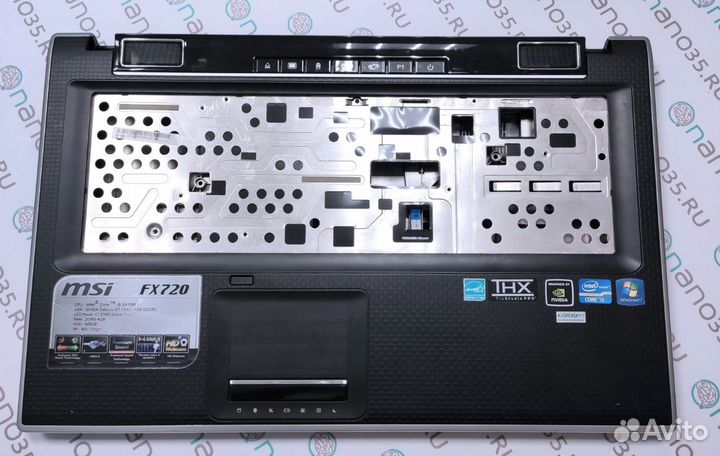 Запчасти для ноутбука MSI