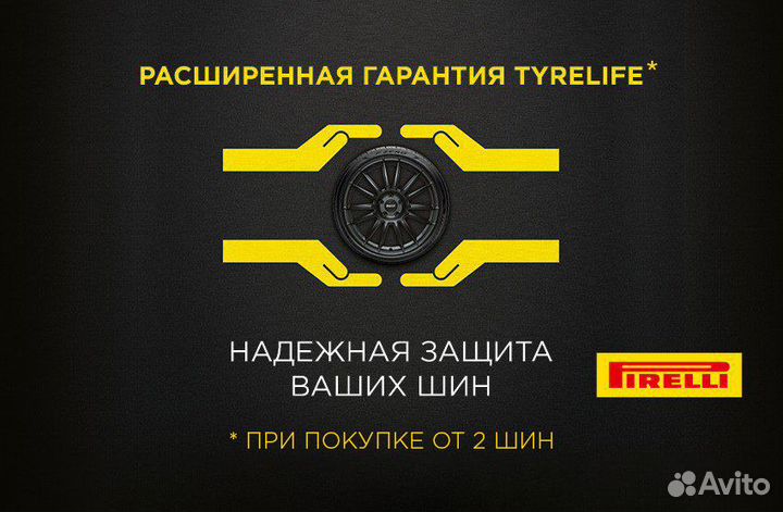 Pirelli P Zero 245/40 R18 97Y