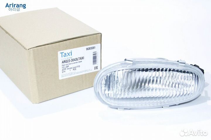 Фара противотуманная Chevrolet Lanos 2002-2009