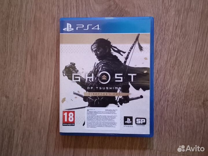 Ghost of tsushima director's cut ps4