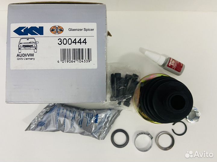 Пыльник шруса VW Golf (95),Caddy (03),Polo Cl./Sea