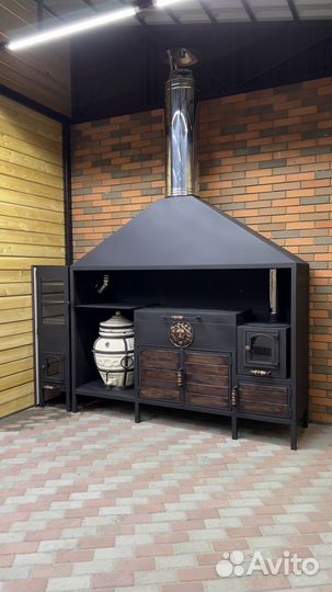 Мангал с зонтом