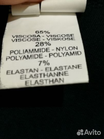 Блузка paquito