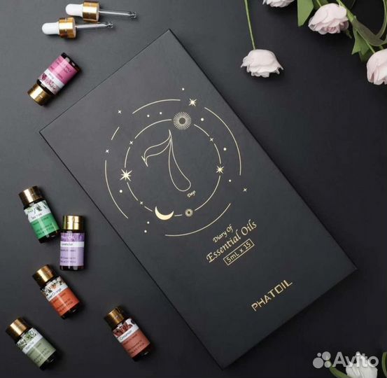 Арома масла