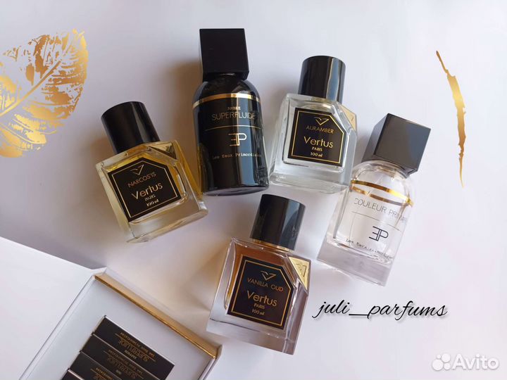 Vertus Paris & Les Eaux Primordiales Collection