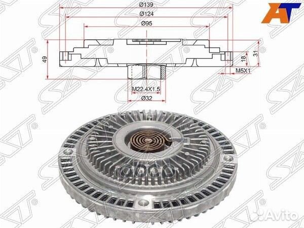 Вискомуфта audi A4 95-01/A6 97-01/skoda superb
