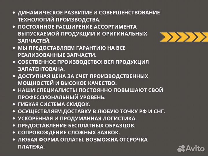 Форсунка ямз-534, ямз-536 0 445 120 178