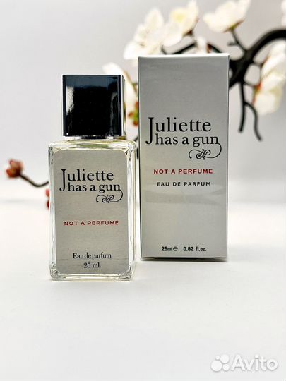 Juliette has a gun not a perfume