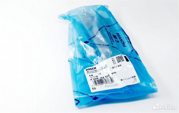 Клапан F00RJ02103 форсунки Bosch 0445120134 (ориги