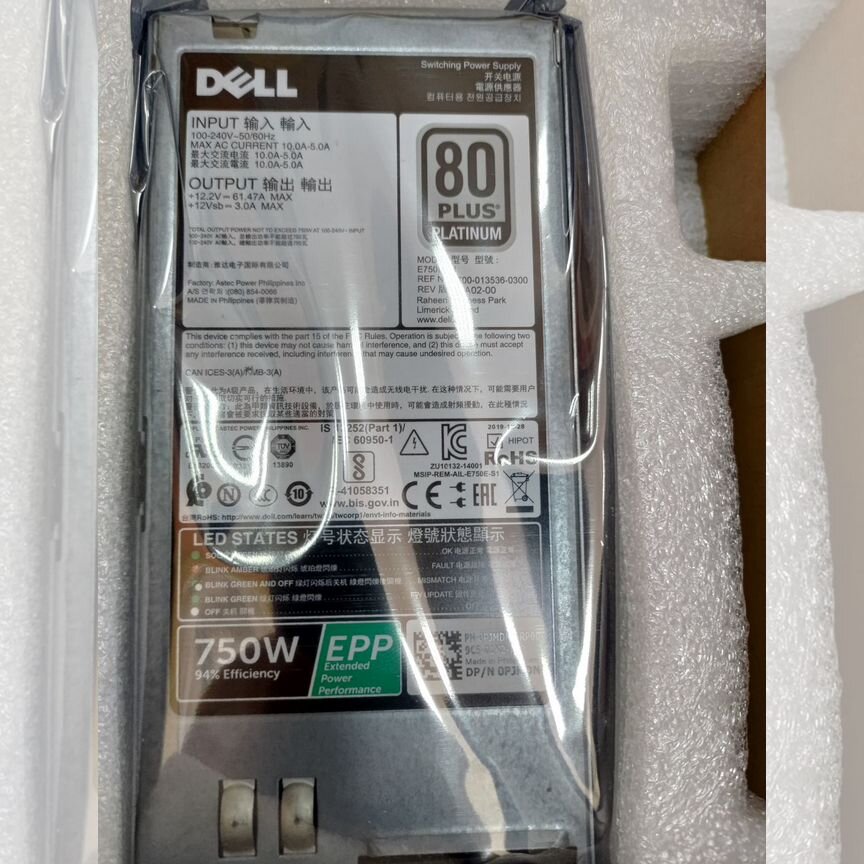 [E750E-S1] Блок Питания Dell 750w Epp/Pjmdn