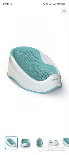 Горка для купания olsson