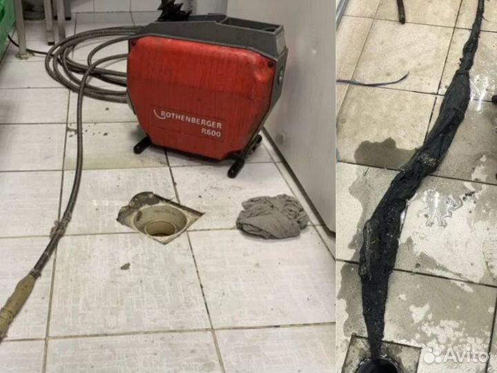 Прочистка канализации устранение засоров 2477