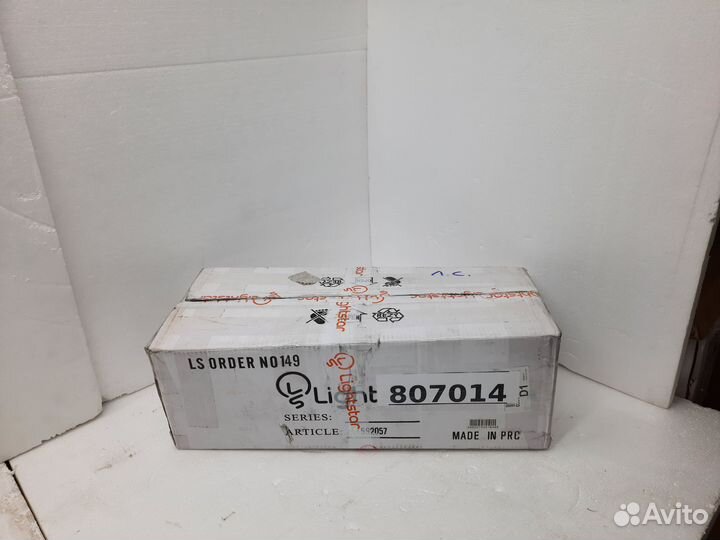 Подвес LightStar Punto 807014 Хром