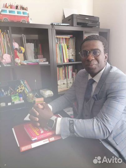 Репетитор по английскому языку